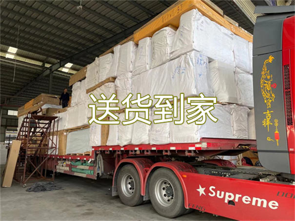 开州到汶上物流电话